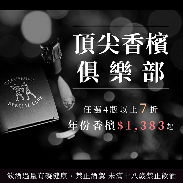 主圖(圖片說明請修改)