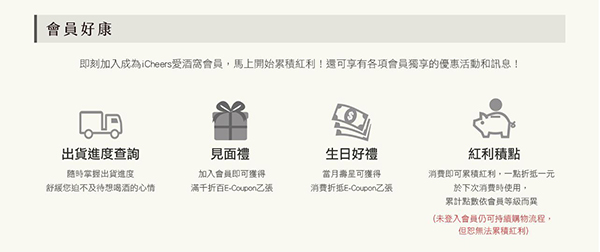 主圖(圖片說明請修改)