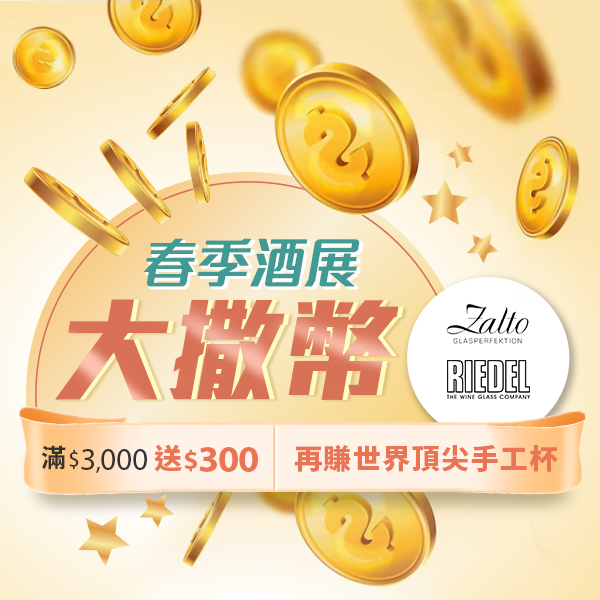 主圖(圖片說明請修改)