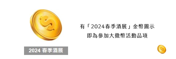 主圖(圖片說明請修改)
