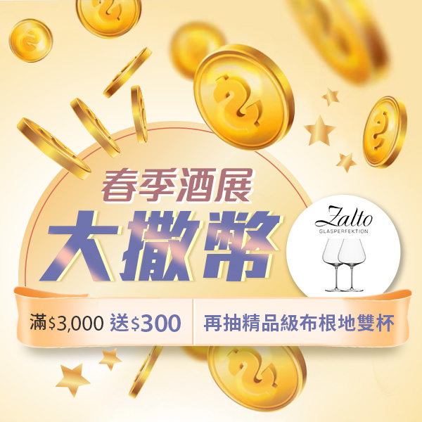 主圖(圖片說明請修改)