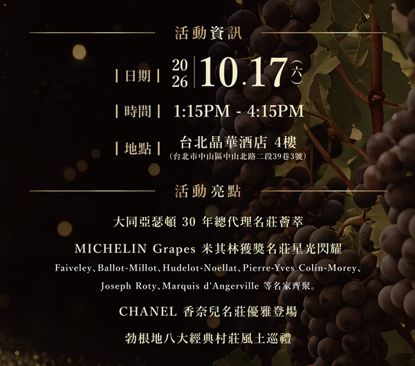 主圖(圖片說明請修改)