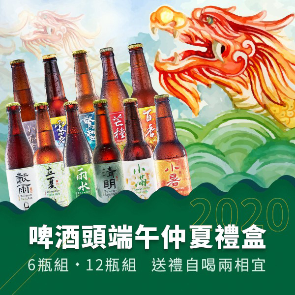 主圖(圖片說明請修改)