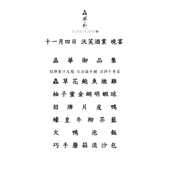 主圖(圖片說明請修改)