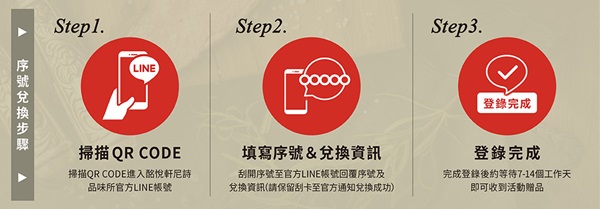 主圖(圖片說明請修改)