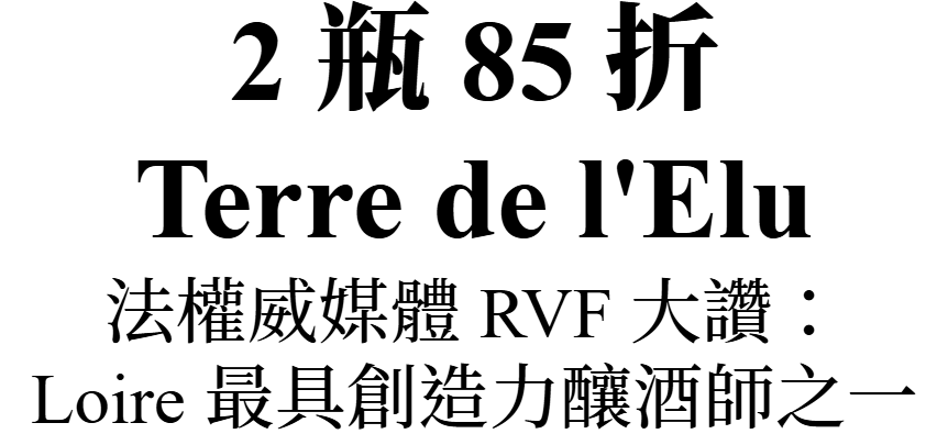 主圖(Hugel)