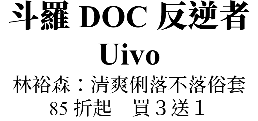 ClaireNaudin