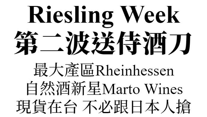主圖(圖片說明請修改)