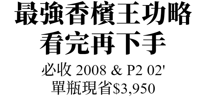 主圖(圖片說明請修改)