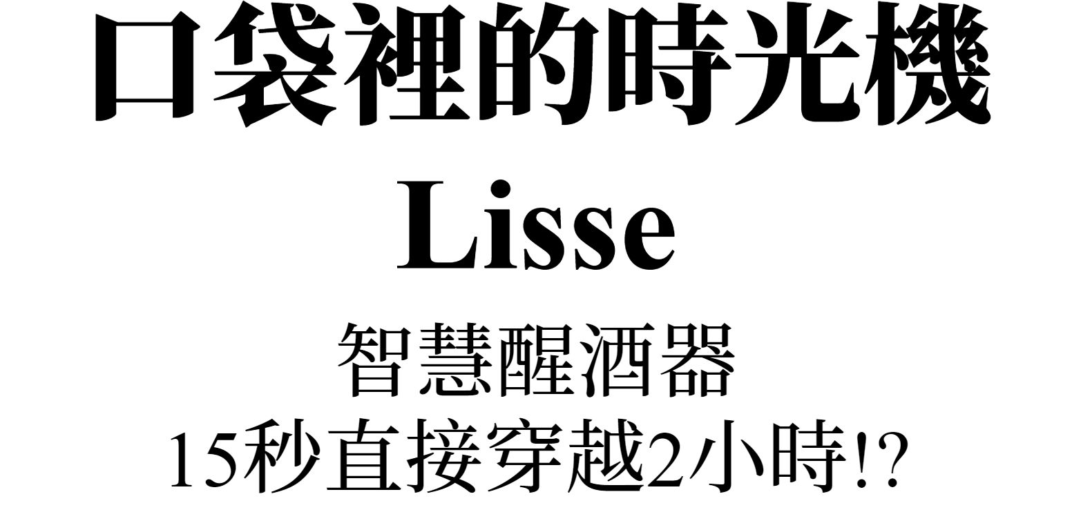主圖(圖片說明請修改)
