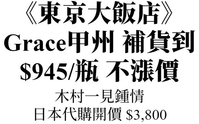 主圖(圖片說明請修改)