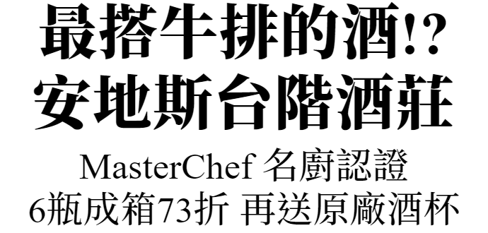 主圖(圖片說明請修改)
