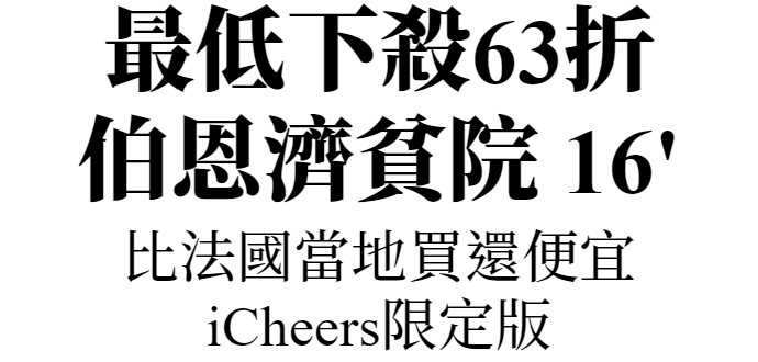 主圖(圖片說明請修改)