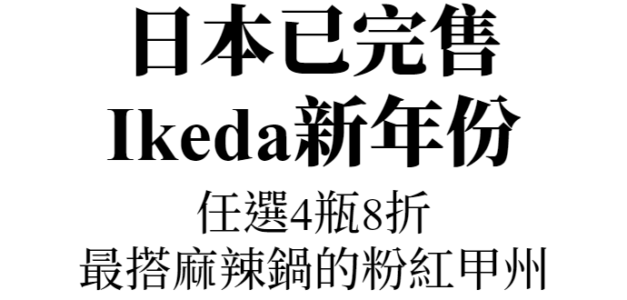 主圖(圖片說明請修改)