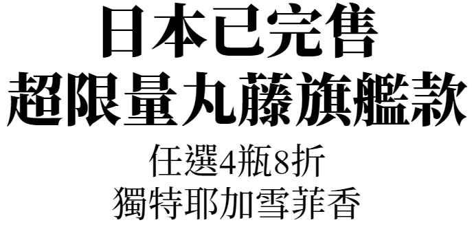 主圖(圖片說明請修改)