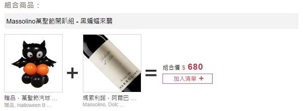主圖(圖片說明請修改)