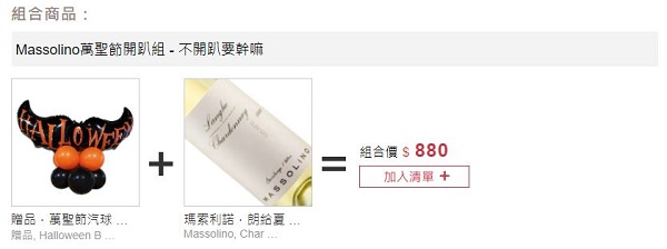 主圖(圖片說明請修改)