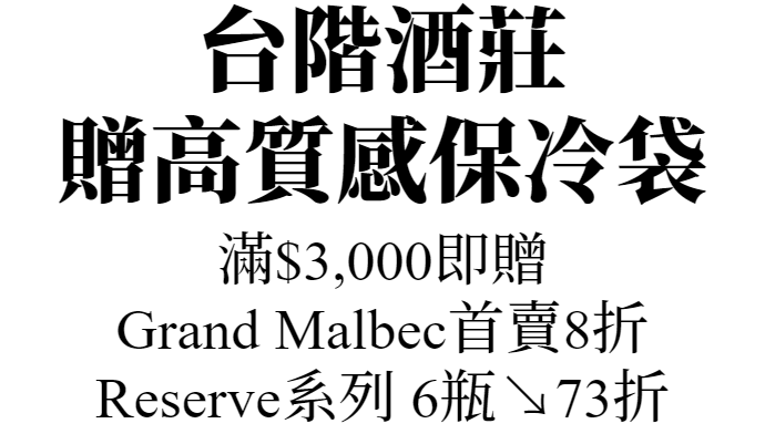 主圖(圖片說明請修改)