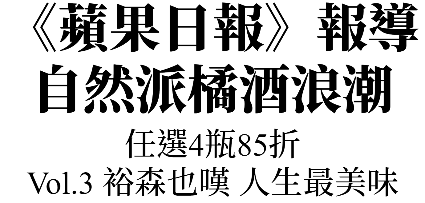 主圖(圖片說明請修改)