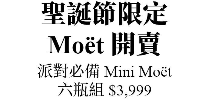 主圖(圖片說明請修改)