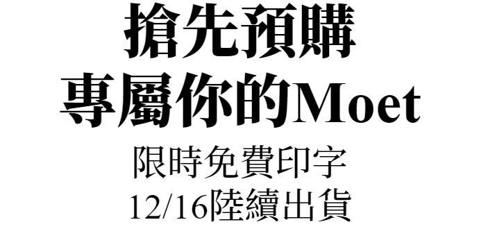 主圖(圖片說明請修改)