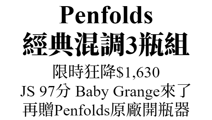 主圖(圖片說明請修改)