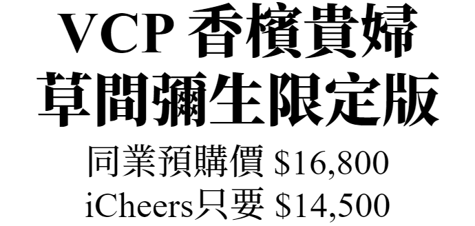 主圖(圖片說明請修改)