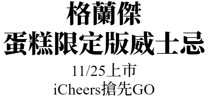 主圖(圖片說明請修改)