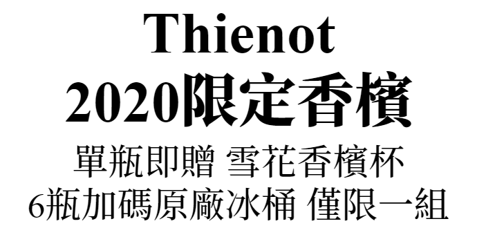 主圖(圖片說明請修改)