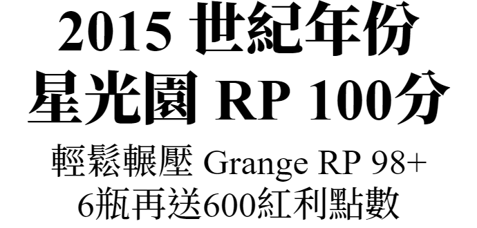 主圖(圖片說明請修改)