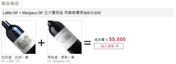 主圖(圖片說明請修改)