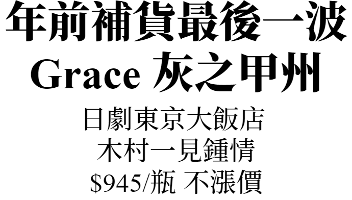 主圖(圖片說明請修改)