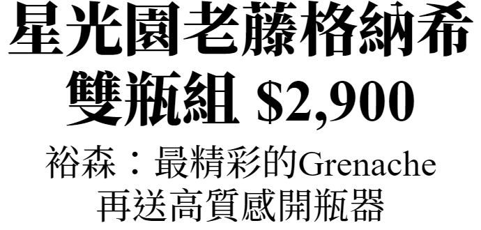 主圖(圖片說明請修改)