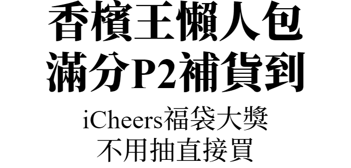 主圖(圖片說明請修改)