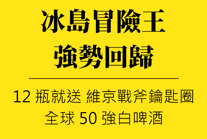 主圖(圖片說明請修改)