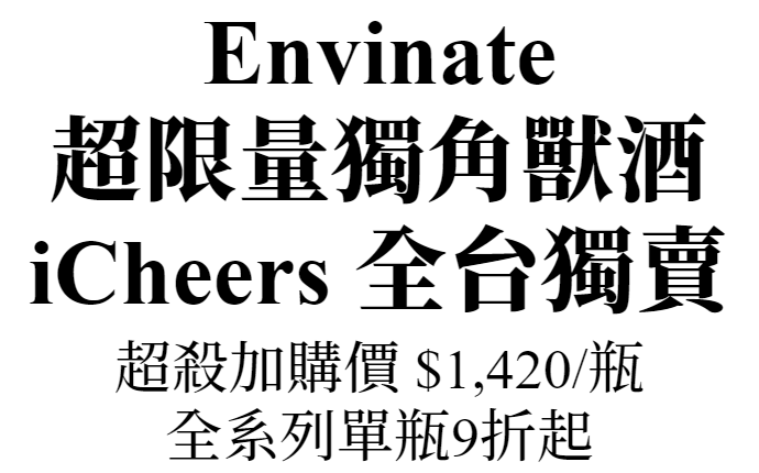 主圖(圖片說明請修改)