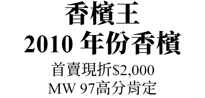 主圖(圖片說明請修改)