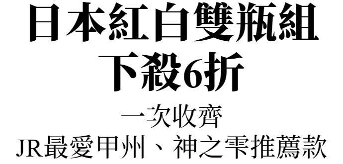 主圖(圖片說明請修改)