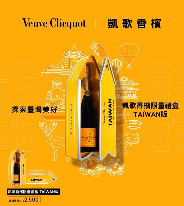 主圖(圖片說明請修改)