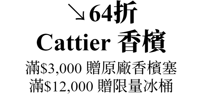 主圖(圖片說明請修改)