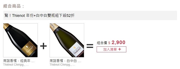 主圖(圖片說明請修改)