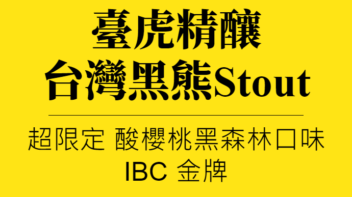主圖(圖片說明請修改)
