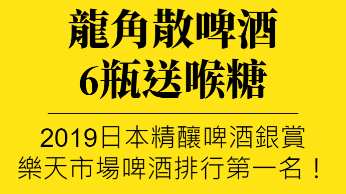 主圖(圖片說明請修改)