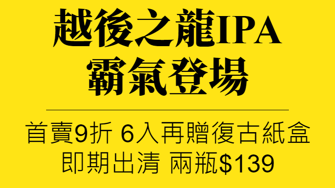 主圖(圖片說明請修改)
