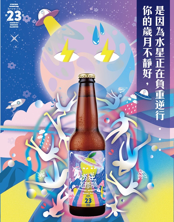 主圖(圖片說明請修改)