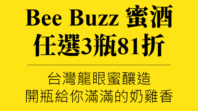 主圖(圖片說明請修改)