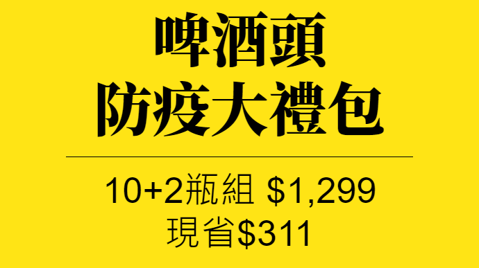主圖(圖片說明請修改)