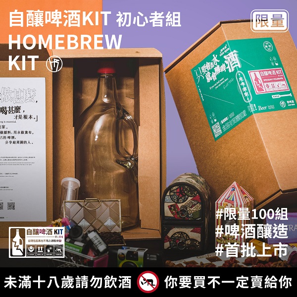 主圖(圖片說明請修改)