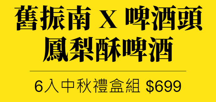 主圖(圖片說明請修改)