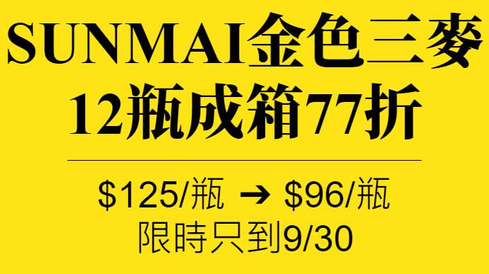 主圖(圖片說明請修改)